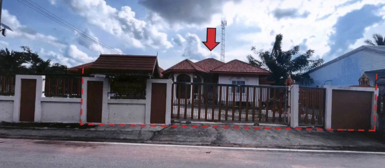 ขายทอดตลาด ที่ดินพร้อมสิ่งปลูกสร้าง ต.เวียงสะอาด อ.พยัคฆภูมิพิสัย จ.มหาสารคาม