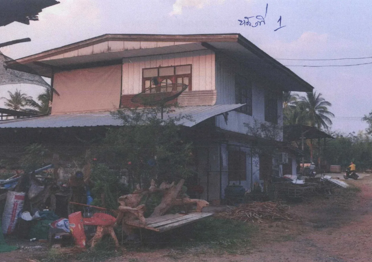 ขายทอดตลาด ที่ดินพร้อมสิ่งปลูกสร้าง ต.บ้านพร้าว อ.นครไทย จ.พิษณุโลก