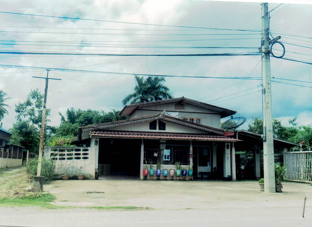 ขายทอดตลาด ที่ดินพร้อมสิ่งปลูกสร้าง ต.นครไทย อ.นครไทย จ.พิษณุโลก