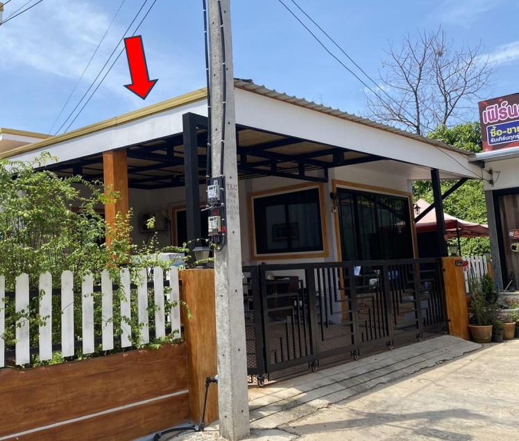 ขายทอดตลาด ที่ดินพร้อมสิ่งปลูกสร้าง ต.หัวรอ อ.เมืองพิษณุโลก จ.พิษณุโลก
