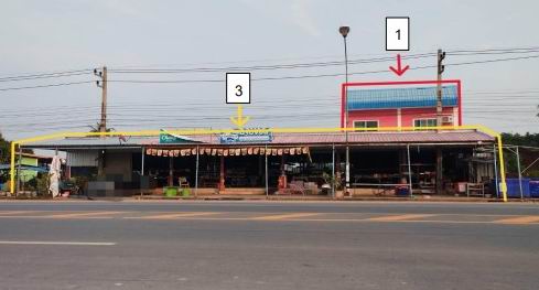 ขายทอดตลาด ที่ดินพร้อมสิ่งปลูกสร้าง ต.บ่อถ้ำ อ.ขาณุวรลักษบุรี จ.กำแพงเพชร