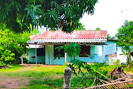 ขายทอดตลาด ที่ดินพร้อมสิ่งปลูกสร้าง ต.ยางสีสุราช อ.ยางสีสุราช จ.มหาสารคาม