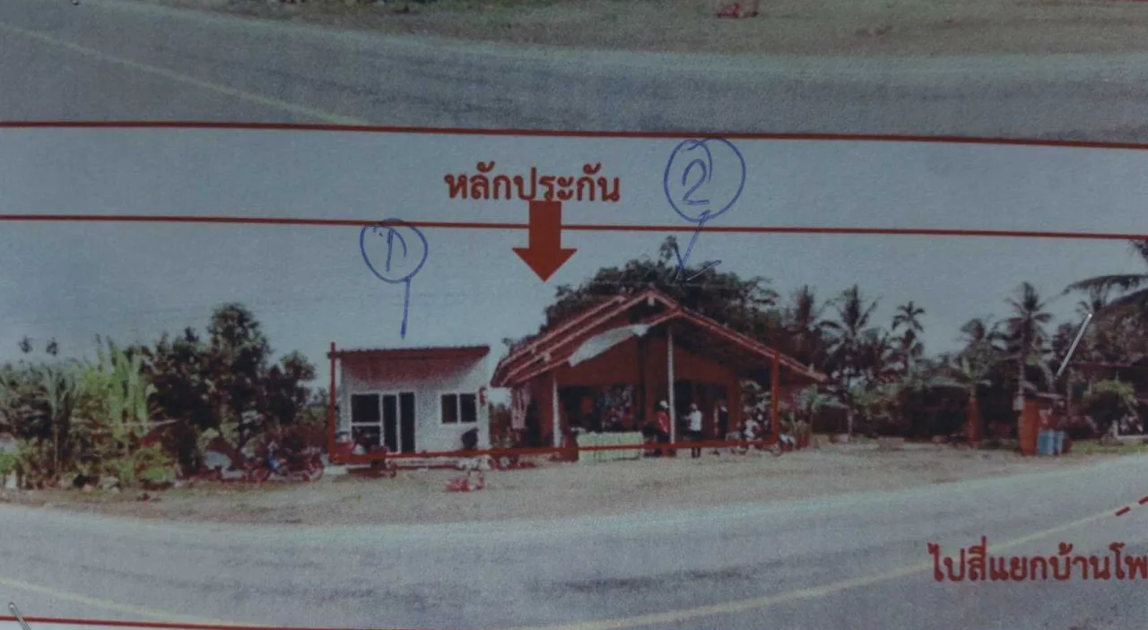 ขายทอดตลาด ที่ดินพร้อมสิ่งปลูกสร้าง ต.คลองใหญ่ อ.ตะโหมด จ.พัทลุง