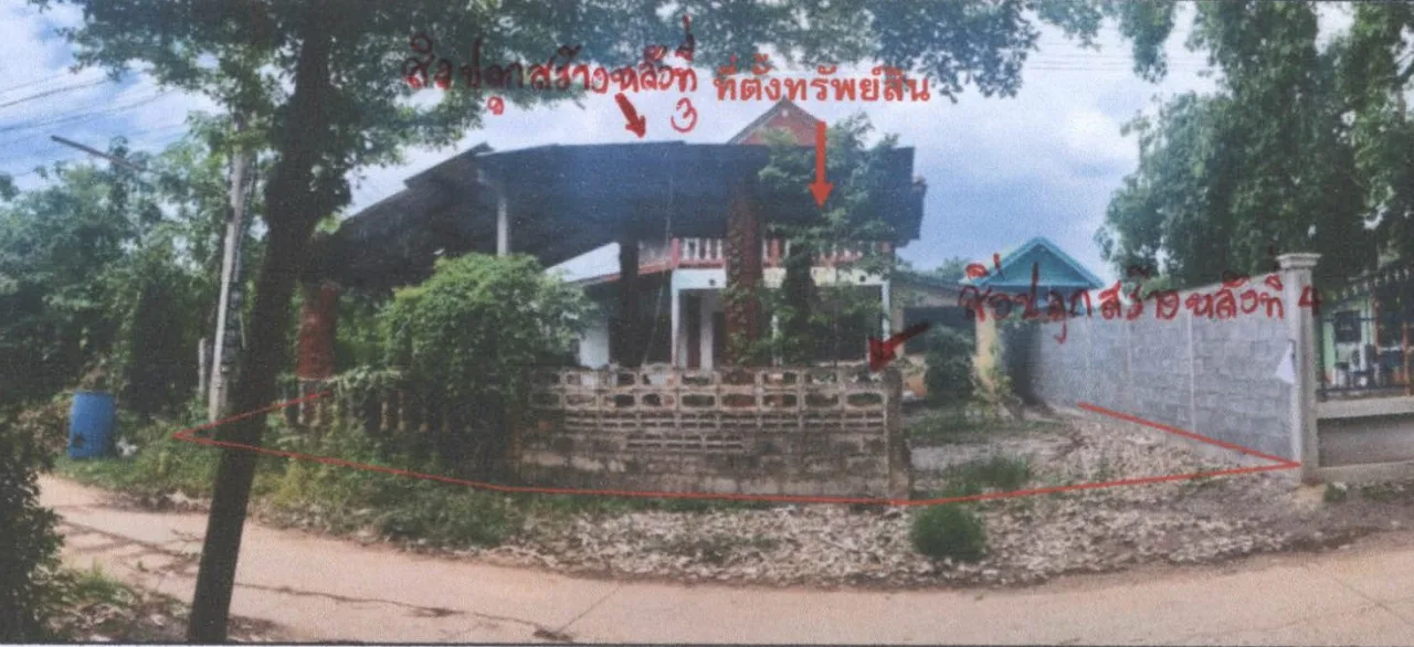 ขายทอดตลาด ที่ดินพร้อมสิ่งปลูกสร้าง ต.คลองคะเชนทร์ อ.เมืองพิจิตร จ.พิจิตร