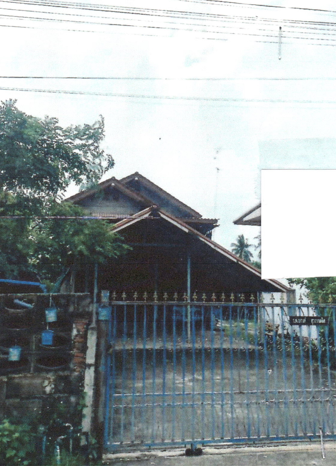 ขายทอดตลาด ที่ดินพร้อมสิ่งปลูกสร้าง ต.บ้านกร่าง อ.เมืองพิษณุโลก จ.พิษณุโลก