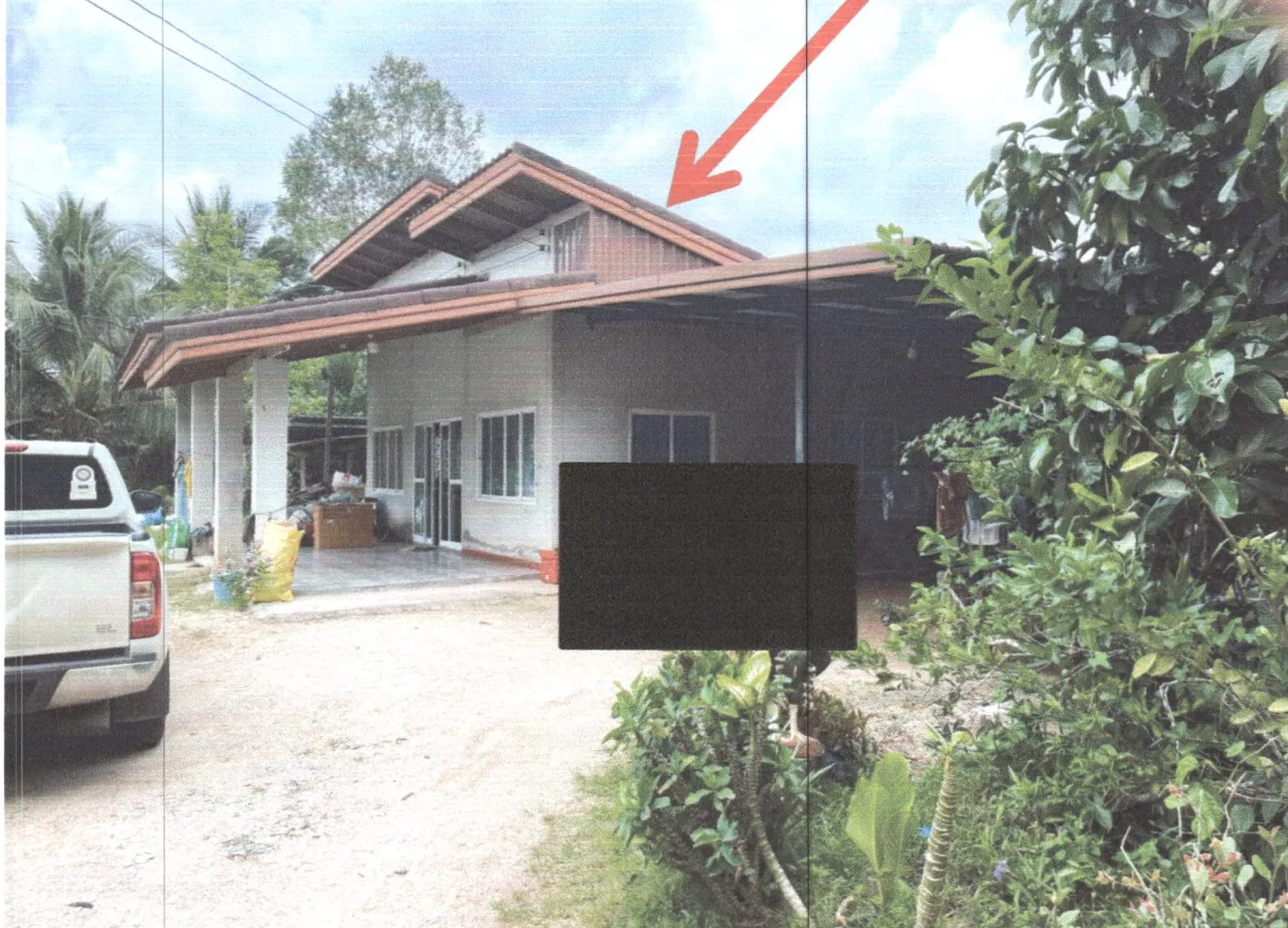 ขายทอดตลาด ที่ดินพร้อมสิ่งปลูกสร้าง ต.ป่าบอน อ.ป่าบอน จ.พัทลุง