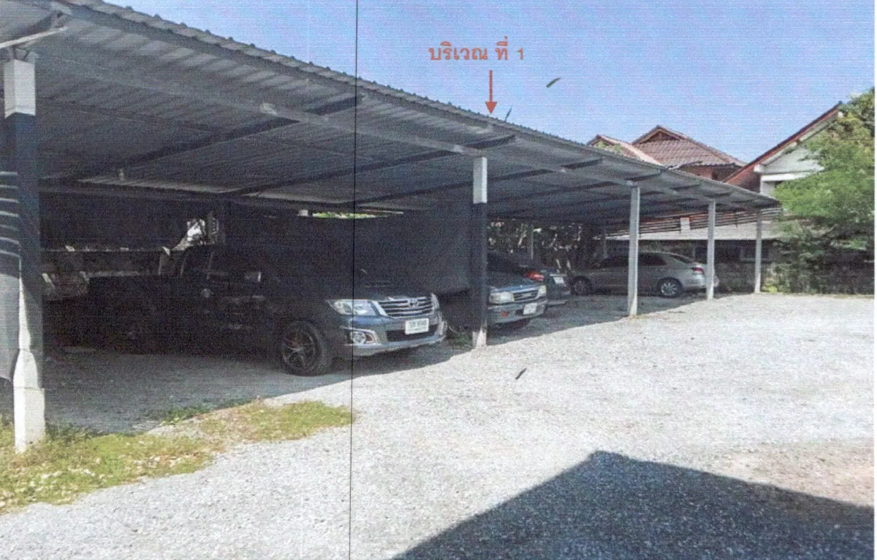 ขายทอดตลาด ที่ดินพร้อมสิ่งปลูกสร้าง ต.คูหาสวรรค์ อ.เมืองพัทลุง จ.พัทลุง