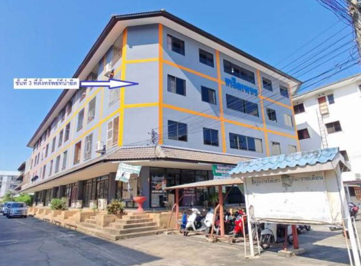 ขายทอดตลาด ห้องชุด จ.พิษณุโลก