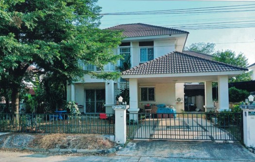 ขายทอดตลาด ที่ดินพร้อมสิ่งปลูกสร้าง ต.สมอแข อ.เมืองพิษณุโลก จ.พิษณุโลก