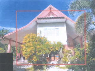 รูปทรัพย์ 1