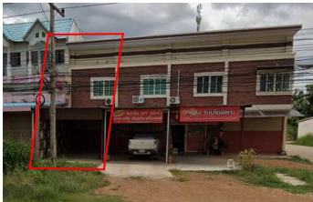 ขายทอดตลาด ที่ดินพร้อมสิ่งปลูกสร้าง ต.เขาทราย อ.ทับคล้อ จ.พิจิตร