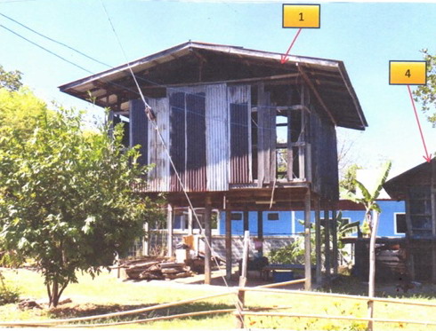 ขายทอดตลาด ที่ดินพร้อมสิ่งปลูกสร้าง ต.หนองไผ่ อ.นาดูน จ.มหาสารคาม