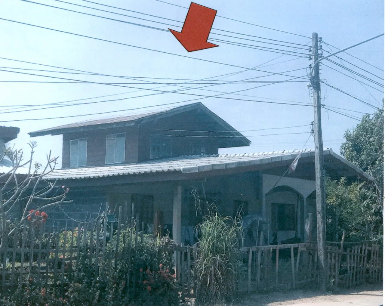 ขายทอดตลาด ที่ดินพร้อมสิ่งปลูกสร้าง ต.ภูปอ อ.เมืองกาฬสินธุ์ จ.กาฬสินธุ์