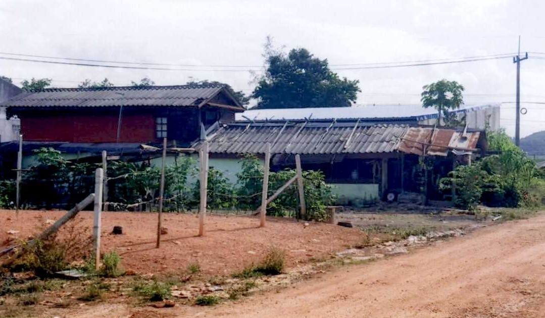 ขายทอดตลาด ที่ดินพร้อมสิ่งปลูกสร้าง ต.ป่าบอน อ.ป่าบอน จ.พัทลุง