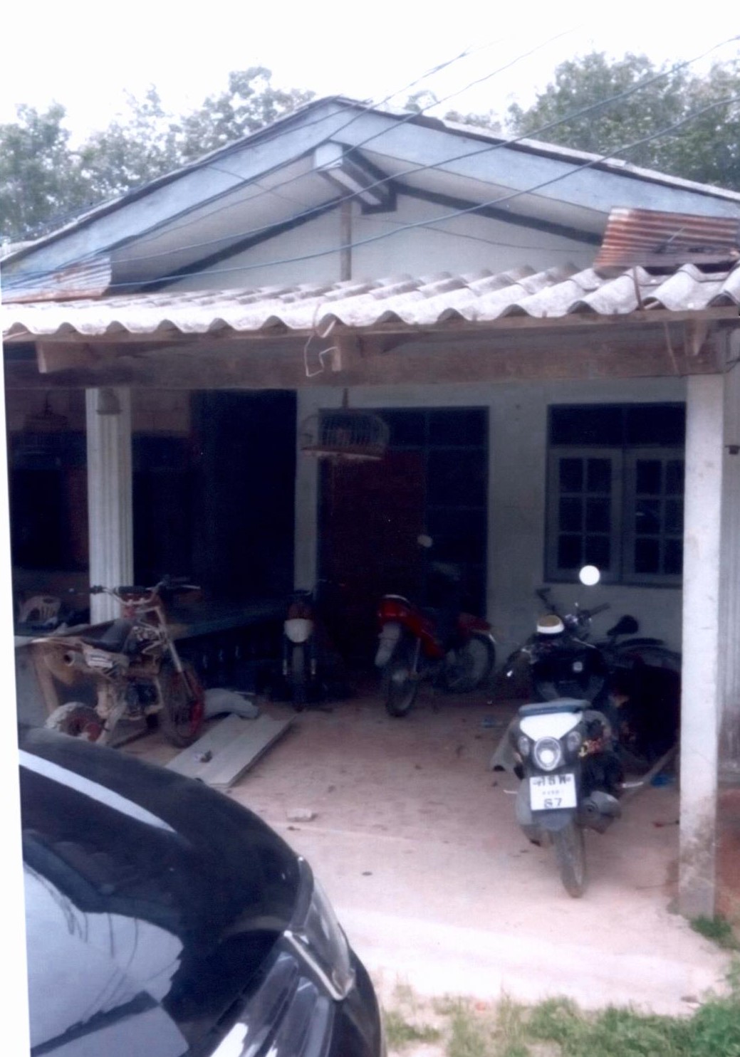 ขายทอดตลาด ที่ดินพร้อมสิ่งปลูกสร้าง ต.คลองทรายขาว อ.กงหรา จ.พัทลุง