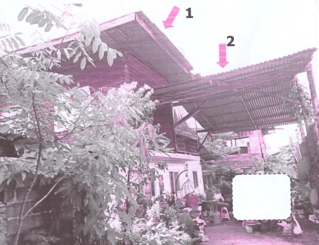 ขายทอดตลาด ที่ดินพร้อมสิ่งปลูกสร้าง ต.บ่อใหญ่ อ.บรบือ จ.มหาสารคาม