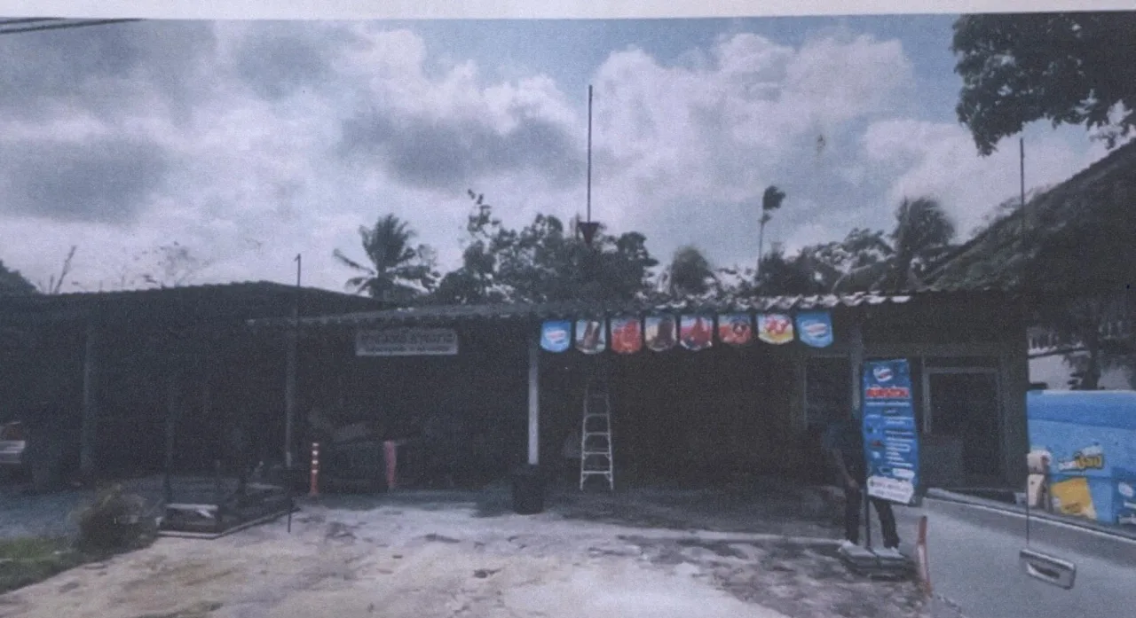 ขายทอดตลาด ที่ดินพร้อมสิ่งปลูกสร้าง ต.นาท่อม อ.เมืองพัทลุง จ.พัทลุง