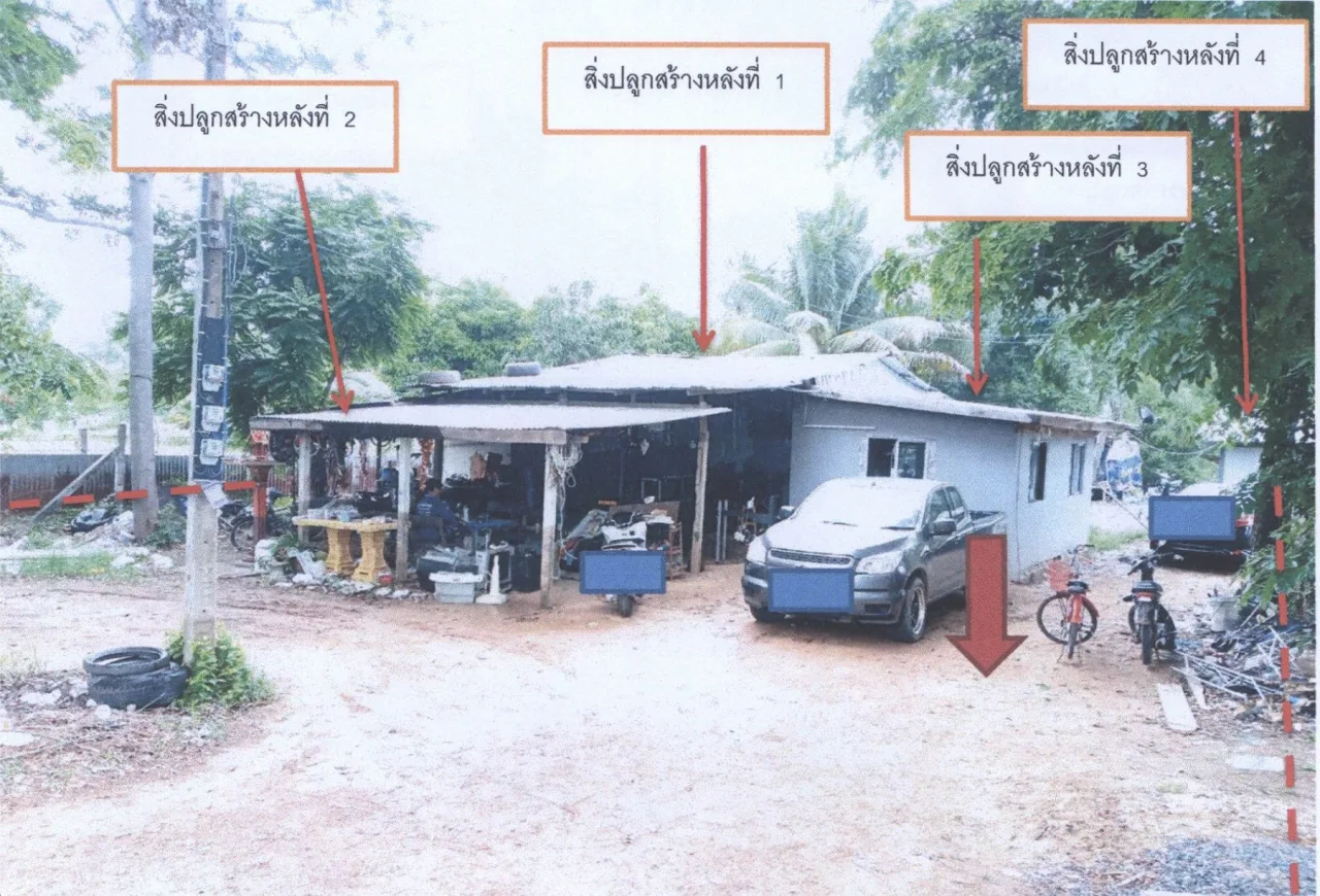 ขายทอดตลาด ที่ดินพร้อมสิ่งปลูกสร้าง ต.หนองพยอม อ.ตะพานหิน จ.พิจิตร