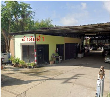 ขายทอดตลาด ที่ดินพร้อมสิ่งปลูกสร้าง ต.ท่าทอง อ.เมืองพิษณุโลก จ.พิษณุโลก