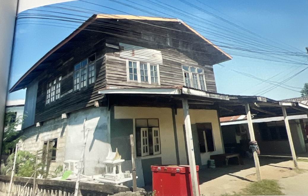 ขายทอดตลาด ที่ดินพร้อมสิ่งปลูกสร้าง ต.เขวาใหญ่ อ.กันทรวิชัย จ.มหาสารคาม