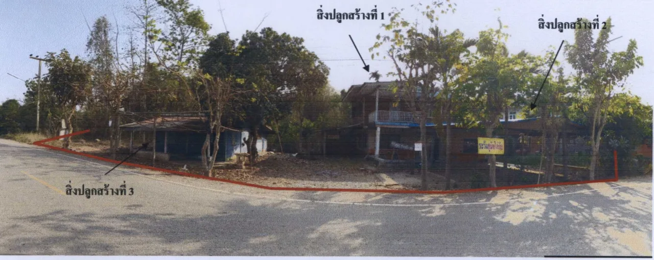 ขายทอดตลาด ที่ดินพร้อมสิ่งปลูกสร้าง ต.ทุ่งน้อย อ.โพทะเล จ.พิจิตร