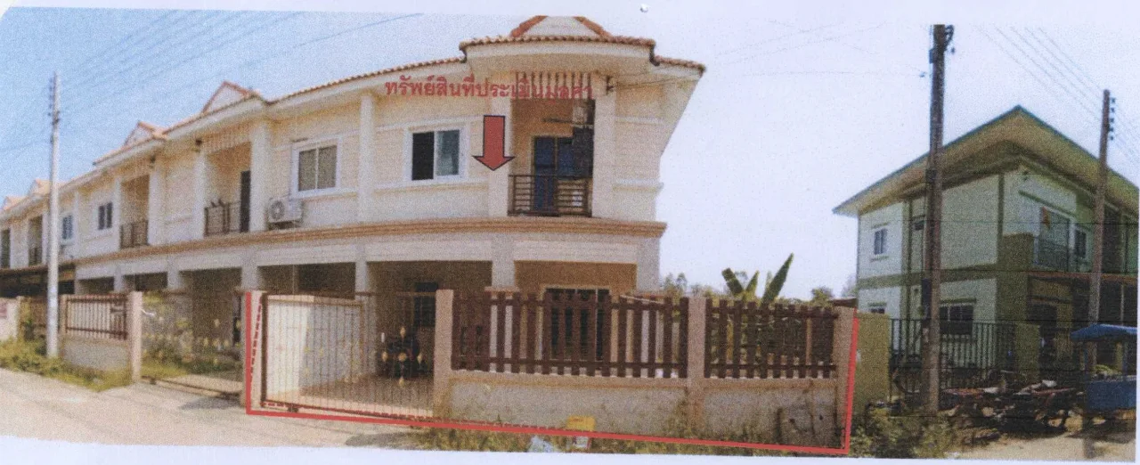 ขายทอดตลาด ที่ดินพร้อมสิ่งปลูกสร้าง ต.หอไกร อ.บางมูลนาก จ.พิจิตร