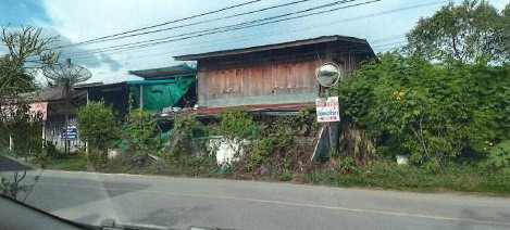 ขายทอดตลาด ที่ดินพร้อมสิ่งปลูกสร้าง ต.วังทอง อ.วังทอง จ.พิษณุโลก