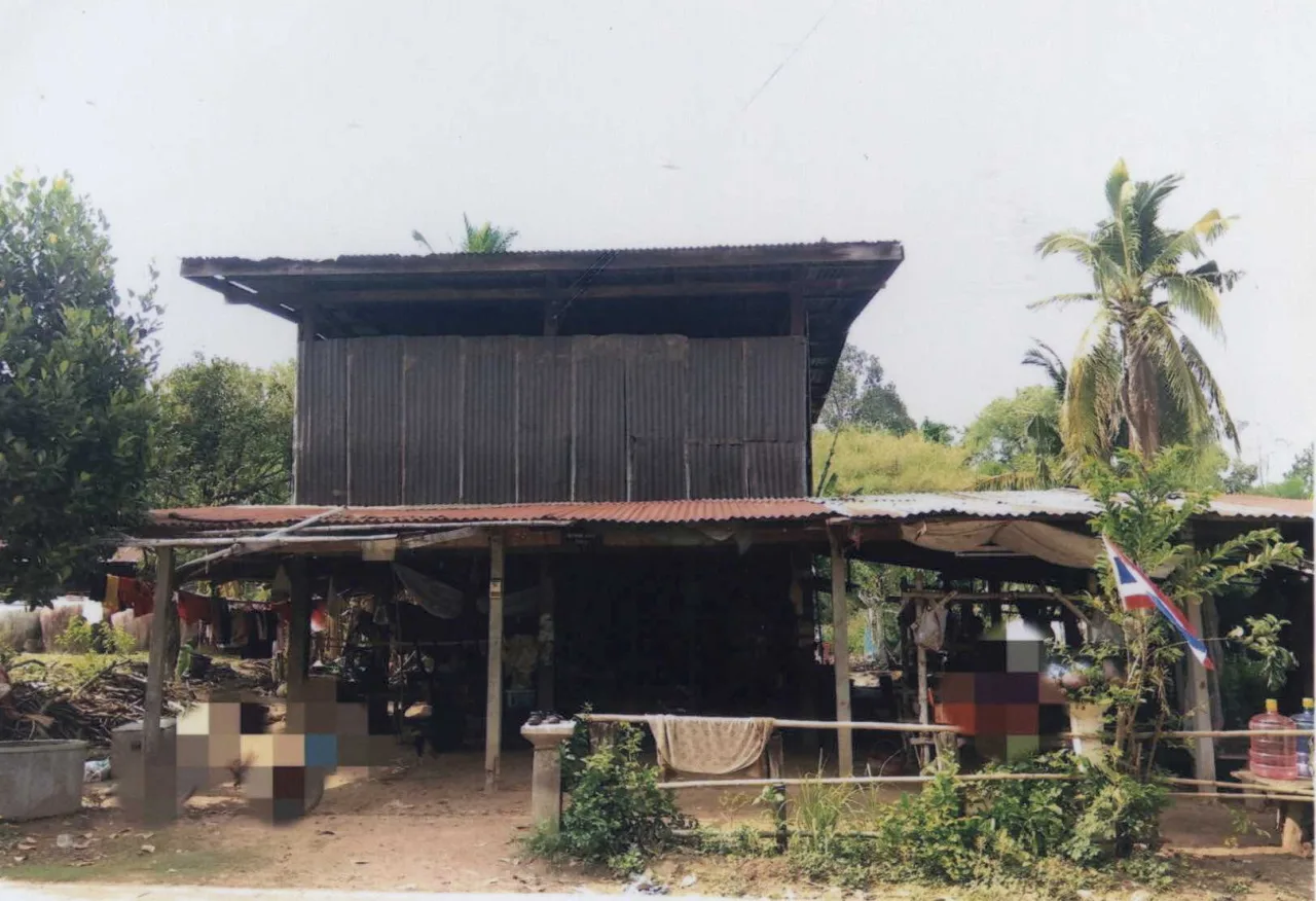 ขายทอดตลาด ที่ดินพร้อมสิ่งปลูกสร้าง ต.หัวเรือ อ.วาปีปทุม จ.มหาสารคาม