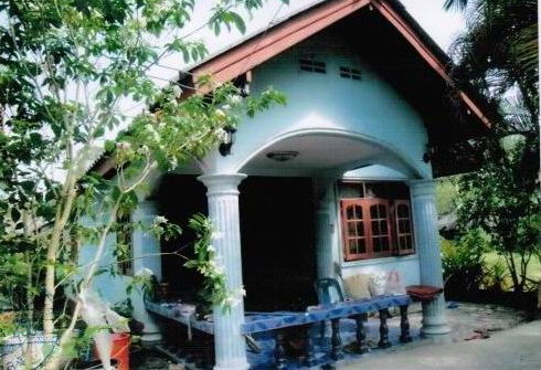 ขายทอดตลาด ที่ดินพร้อมสิ่งปลูกสร้าง ต.ควนมะพร้าว อ.เมืองพัทลุง จ.พัทลุง