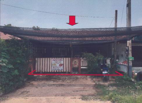 ขายทอดตลาด ที่ดินพร้อมสิ่งปลูกสร้าง ต.เกิ้ง อ.เมืองมหาสารคาม จ.มหาสารคาม