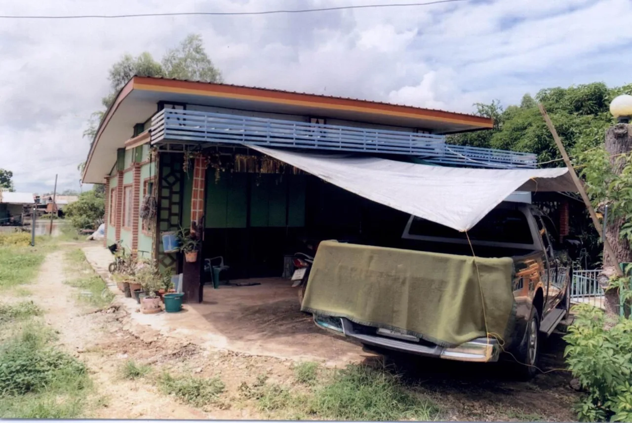 ขายทอดตลาด ที่ดินพร้อมสิ่งปลูกสร้าง ต.ชุมแสงสงคราม อ.บางระกำ จ.พิษณุโลก