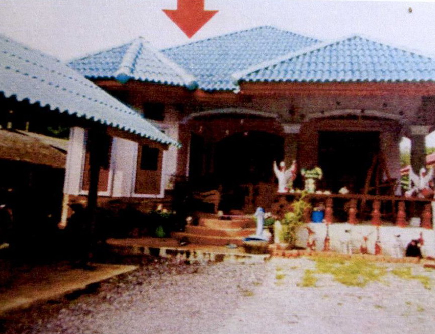 ขายทอดตลาด ที่ดินพร้อมสิ่งปลูกสร้าง ต.นาขยาด อ.ควนขนุน จ.พัทลุง