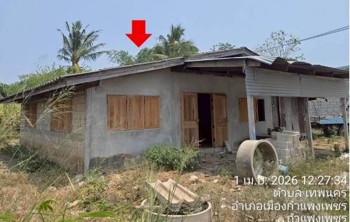 ขายทอดตลาด ที่ดินว่างเปล่า ต.เทพนคร อ.เมืองกำแพงเพชร จ.กำแพงเพชร