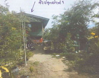 ขายทอดตลาด ที่ดินพร้อมสิ่งปลูกสร้าง ต.โพทะเล อ.โพทะเล จ.พิจิตร