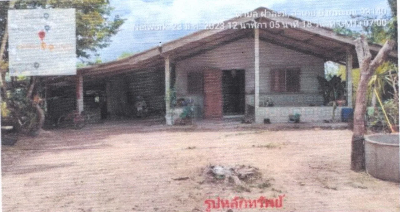 ขายทอดตลาด ที่ดินพร้อมสิ่งปลูกสร้าง ต.ฝาละมี อ.ปากพะยูน จ.พัทลุง