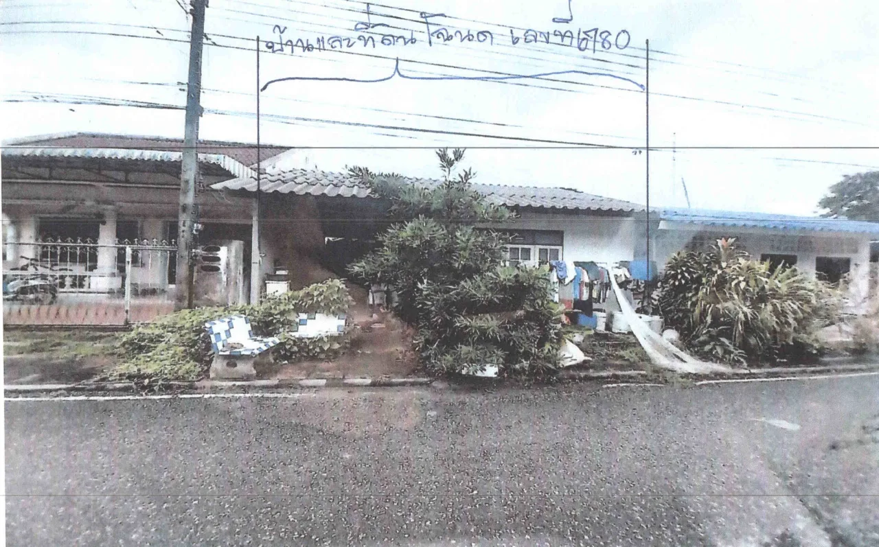ขายทอดตลาด ที่ดินพร้อมสิ่งปลูกสร้าง ต.ควนขนุน อ.ควนขนุน จ.พัทลุง