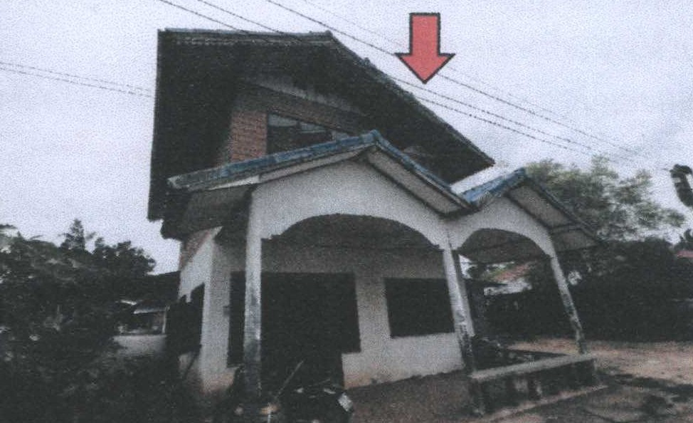 ขายทอดตลาด ที่ดินพร้อมสิ่งปลูกสร้าง ต.ลาดพัฒนา อ.เมืองมหาสารคาม จ.มหาสารคาม