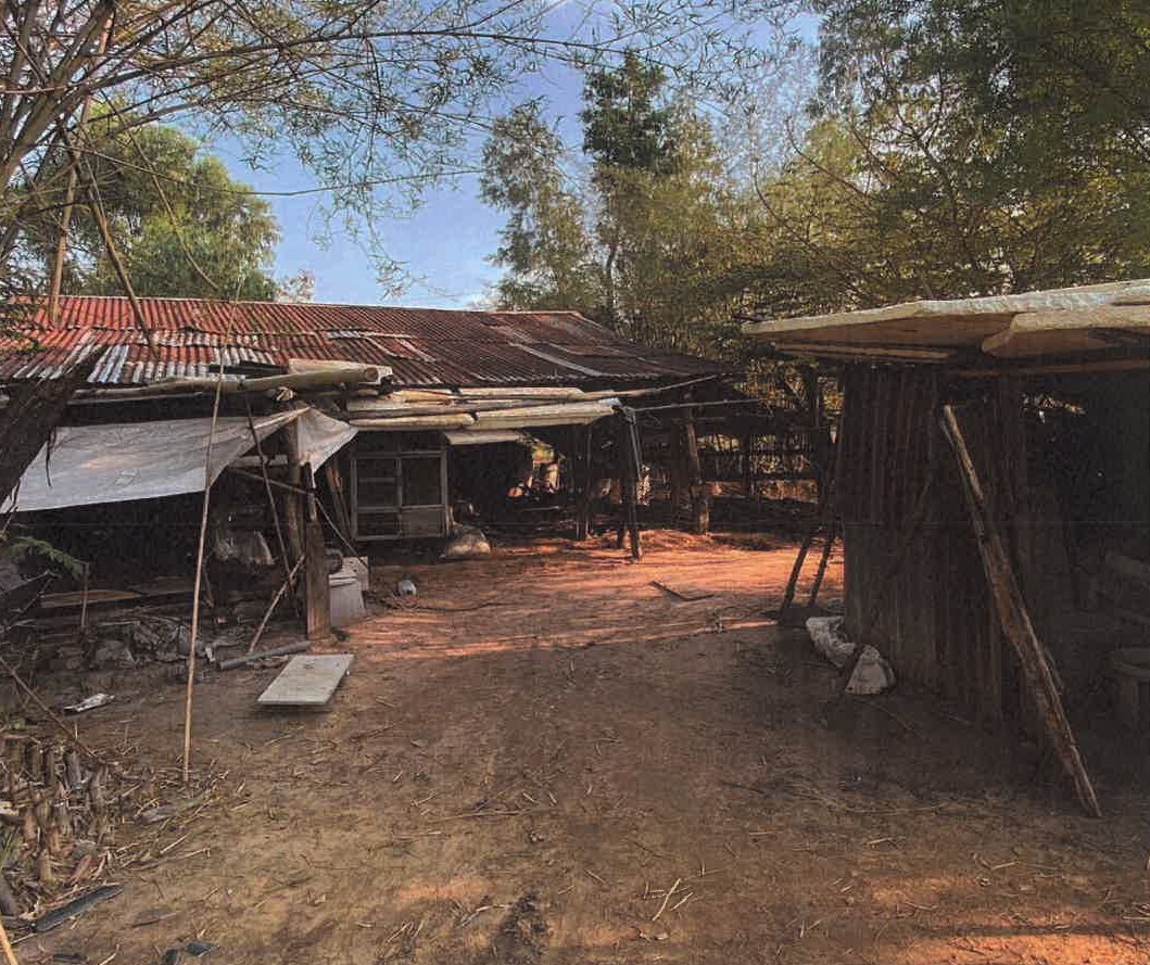 ขายทอดตลาด ที่ดินพร้อมสิ่งปลูกสร้าง ต.เชียงยืน อ.เชียงยืน จ.มหาสารคาม