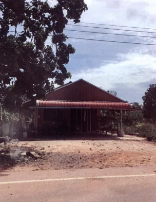 รูปทรัพย์ 1