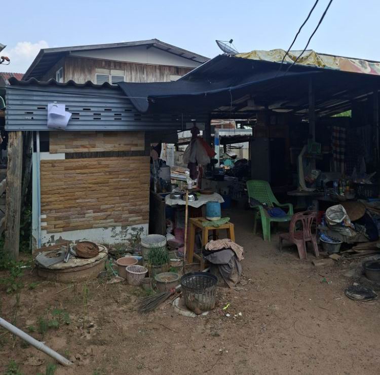 ขายทอดตลาด ที่ดินพร้อมสิ่งปลูกสร้าง ต.แวงน่าง อ.เมืองมหาสารคาม จ.มหาสารคาม