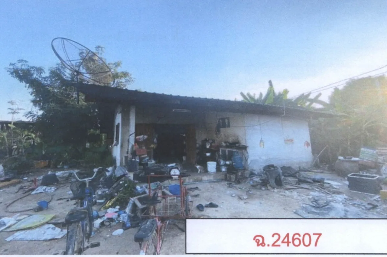 ขายทอดตลาด ที่ดินพร้อมสิ่งปลูกสร้าง ต.เนินปอ อ.สามง่าม จ.พิจิตร