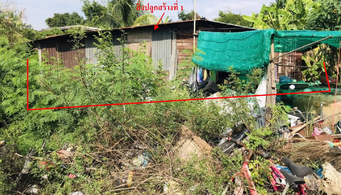 ขายทอดตลาด ที่ดินพร้อมสิ่งปลูกสร้าง ต.บางมูลนาก อ.บางมูลนาก จ.พิจิตร
