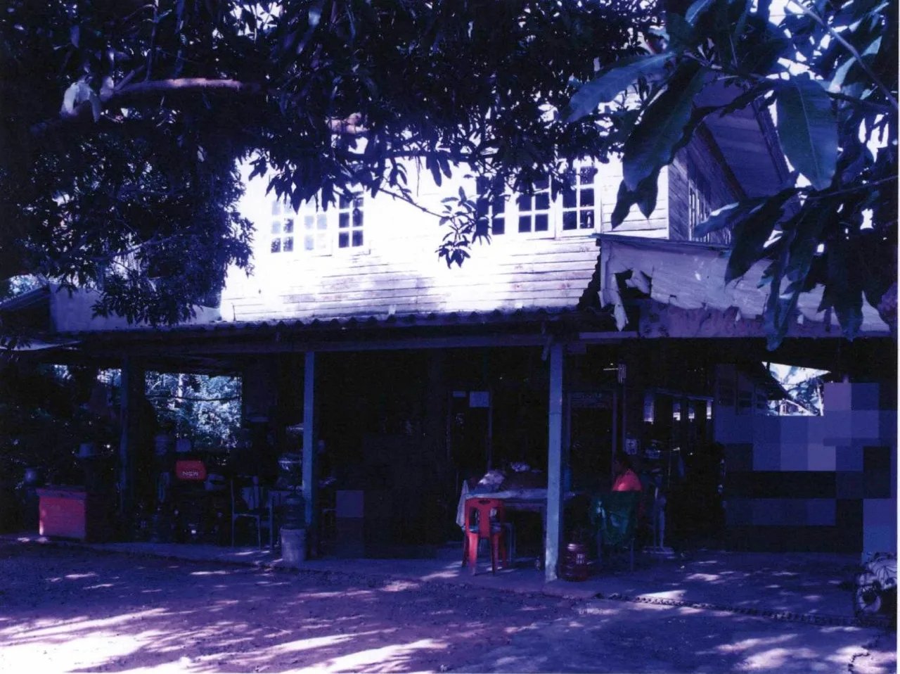 ขายทอดตลาด ที่ดินพร้อมสิ่งปลูกสร้าง ต.ดงใหญ่ อ.วาปีปทุม จ.มหาสารคาม