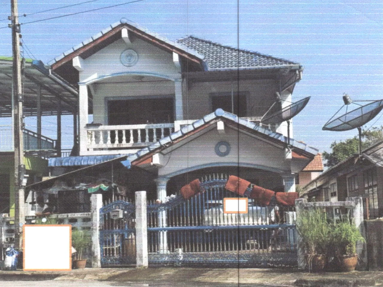 ขายทอดตลาด ที่ดินพร้อมสิ่งปลูกสร้าง ต.ปรางหมู่ อ.เมืองพัทลุง จ.พัทลุง