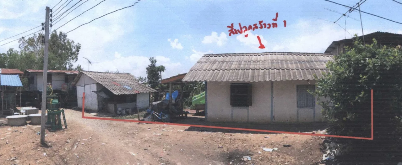 ขายทอดตลาด ที่ดินพร้อมสิ่งปลูกสร้าง ต.หอไกร อ.บางมูลนาก จ.พิจิตร