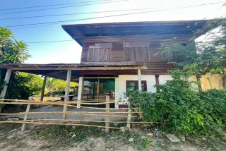 รูปทรัพย์ 3