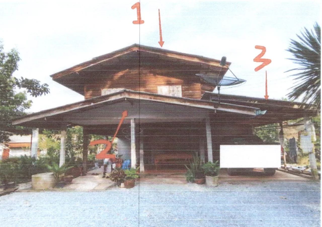 ขายทอดตลาด ที่ดินพร้อมสิ่งปลูกสร้าง ต.ปรางหมู่ อ.เมืองพัทลุง จ.พัทลุง