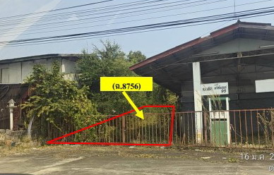ขายทอดตลาด ที่ดินว่างเปล่า ต.แก่งโสภา อ.วังทอง จ.พิษณุโลก