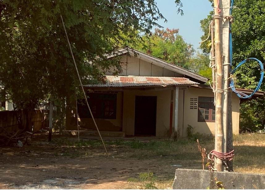 ขายทอดตลาด ที่ดินพร้อมสิ่งปลูกสร้าง ต.เกิ้ง อ.เมืองมหาสารคาม จ.มหาสารคาม