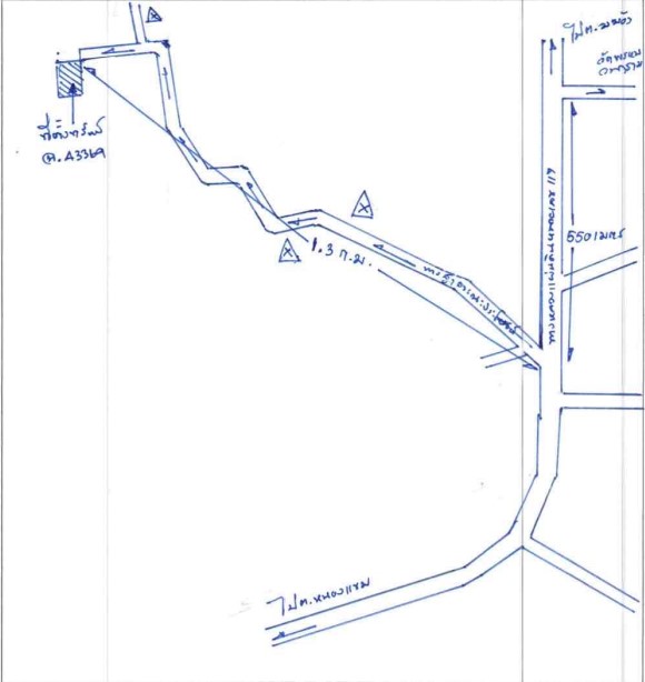 แผนที่ประกอบทรัพย์ 2